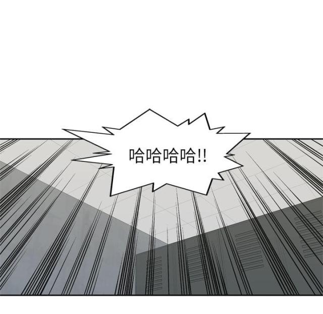 第9话48