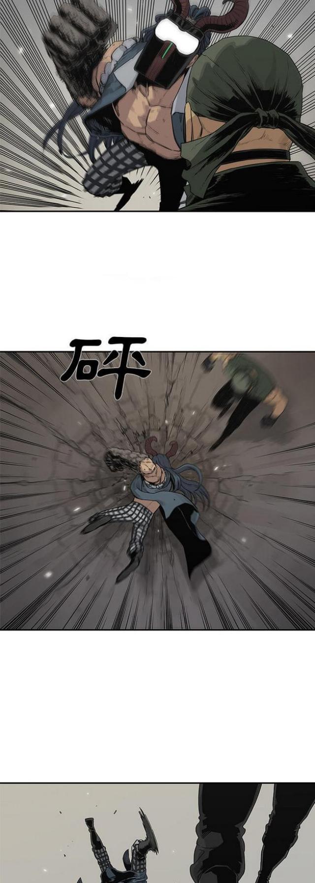 第38话16