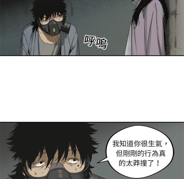 第4话115