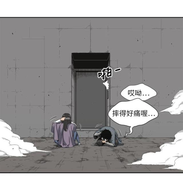 第3话105