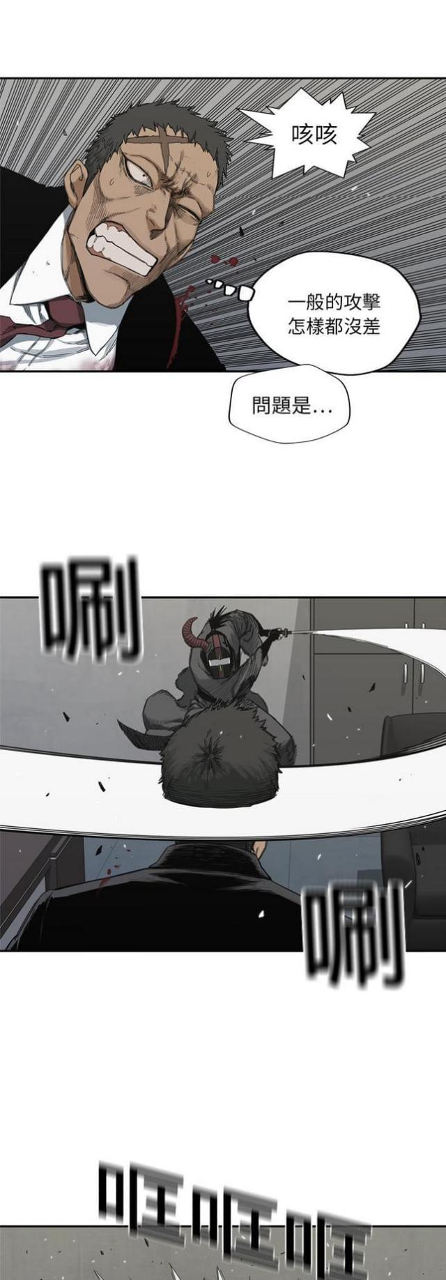 第19话19