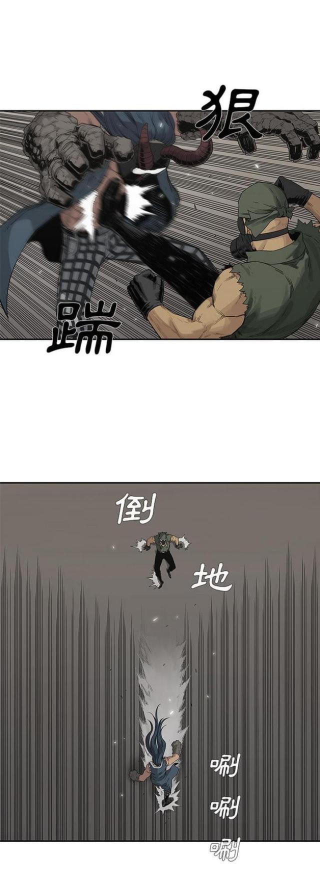 第38话21