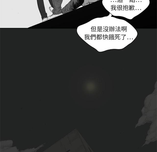 第7话100