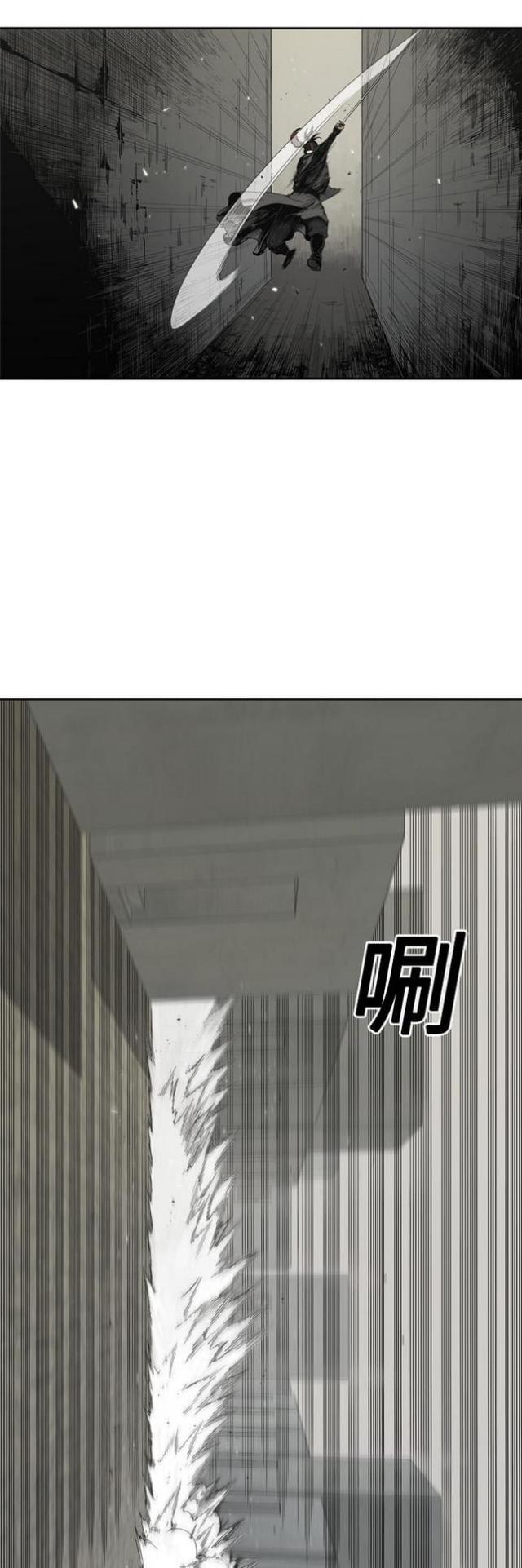第13话26