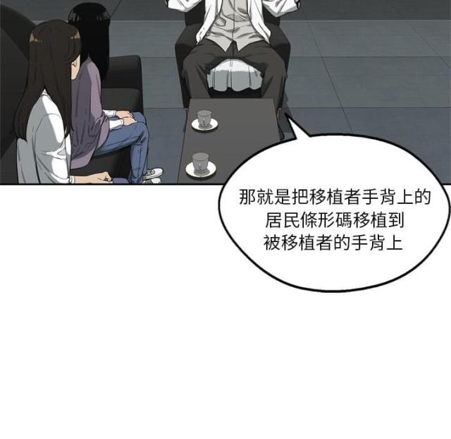 第9话103