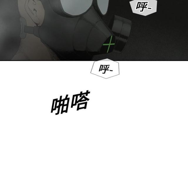 第3话66