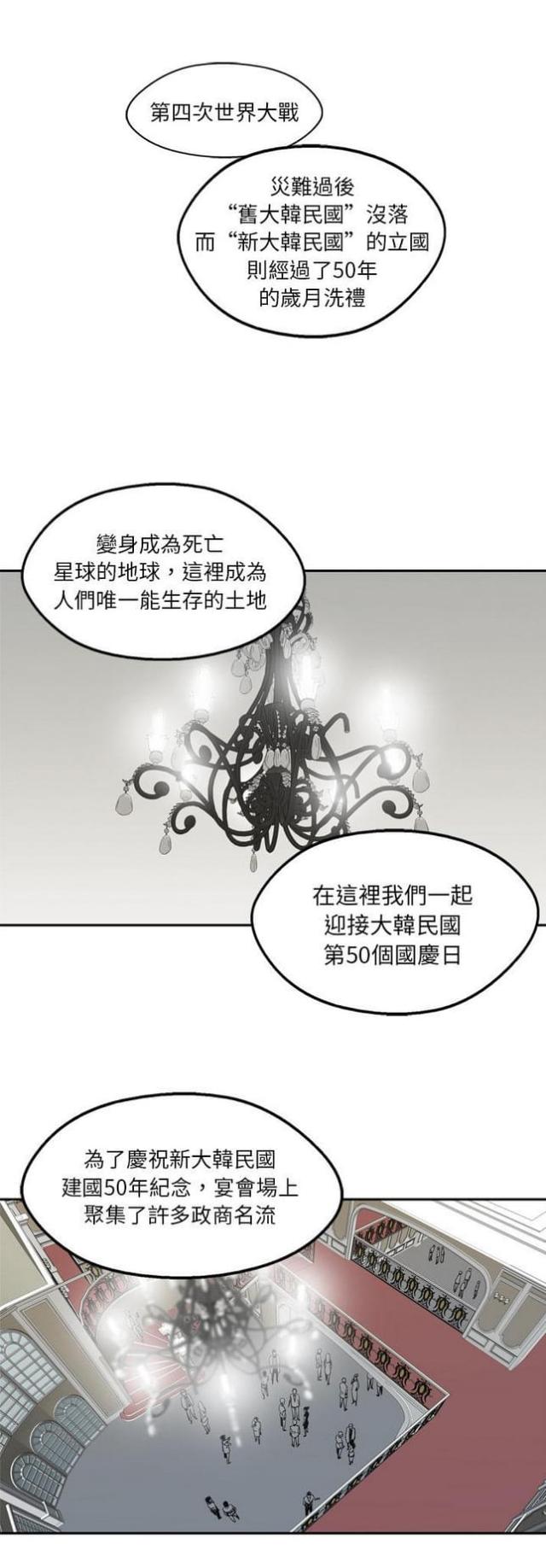 第14话0