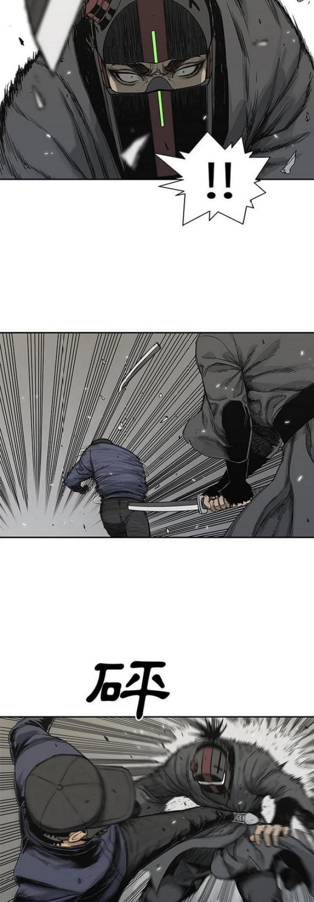 第23话25