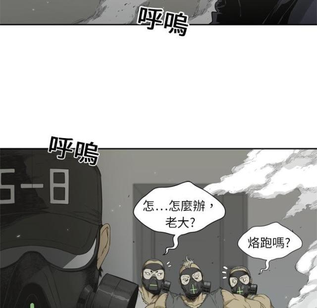第5话118