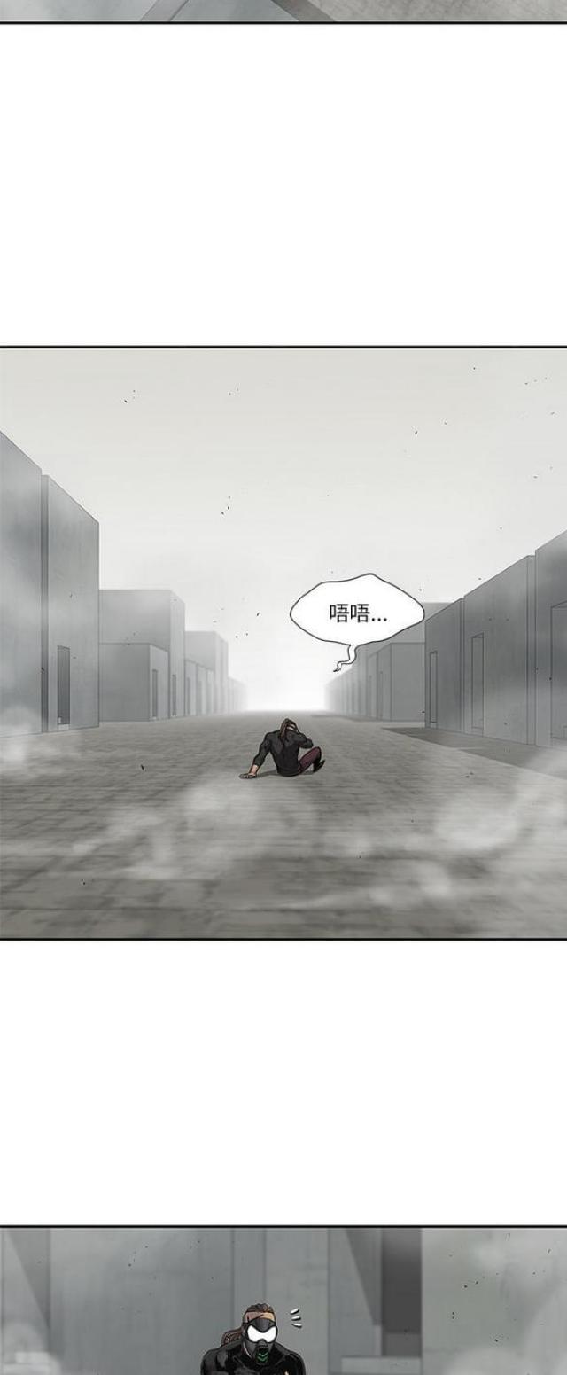 第28话31