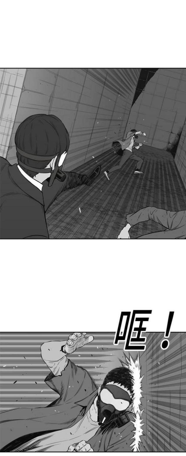 第16话14