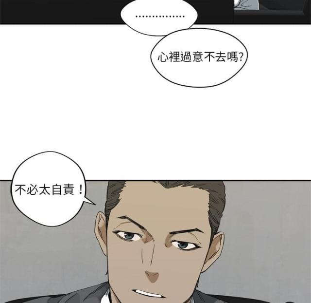 第9话129