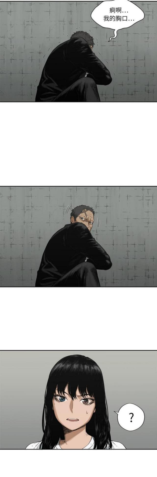 第13话15