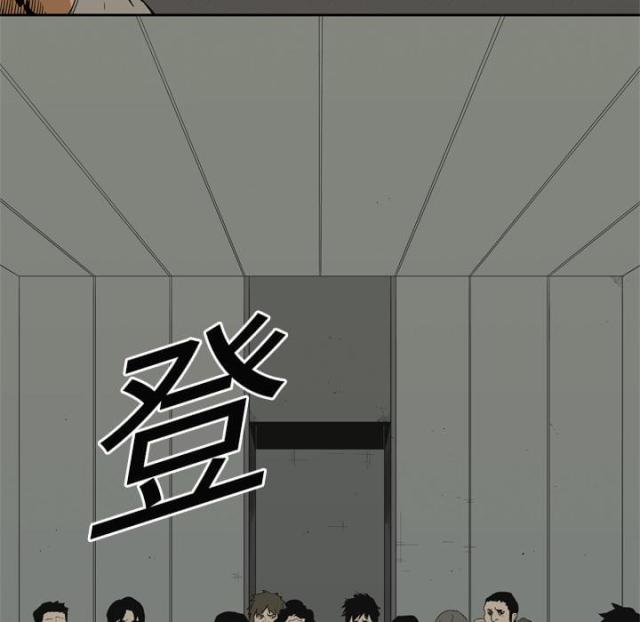 第9话10