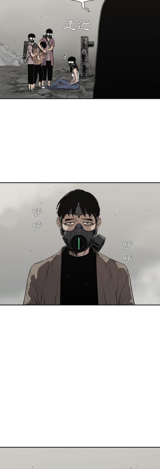 第32话15