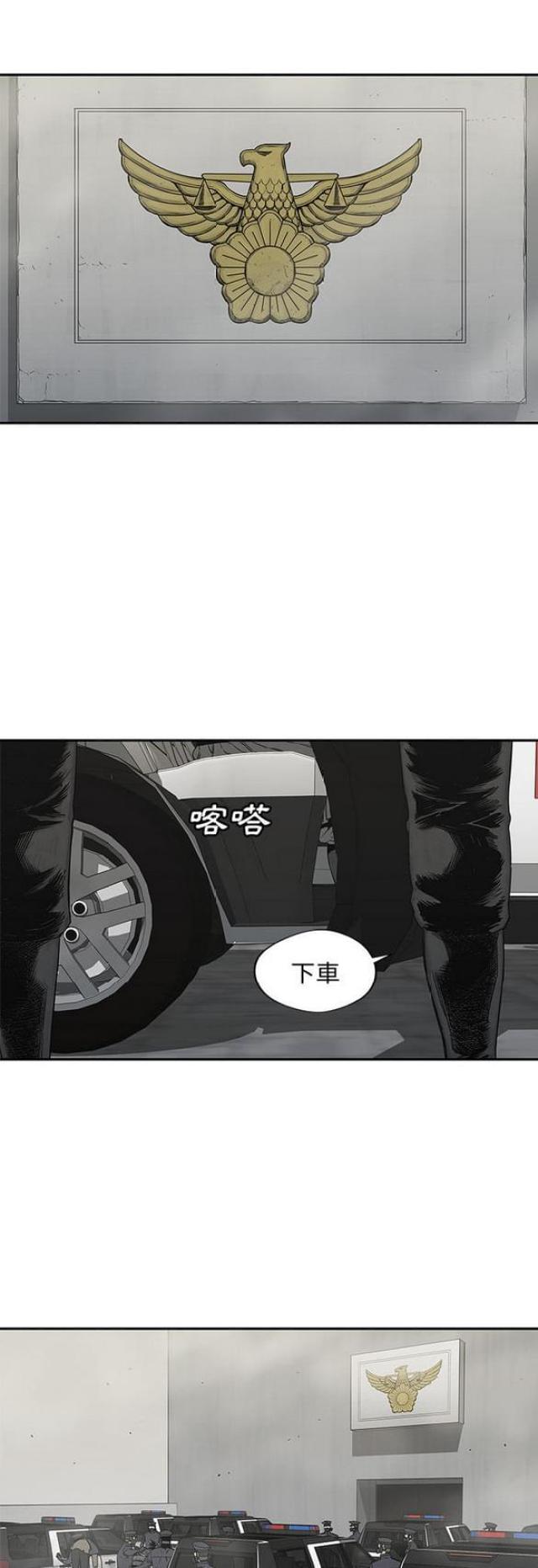 第24话24