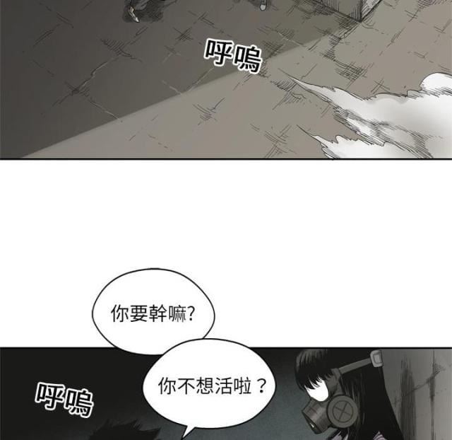 第4话114