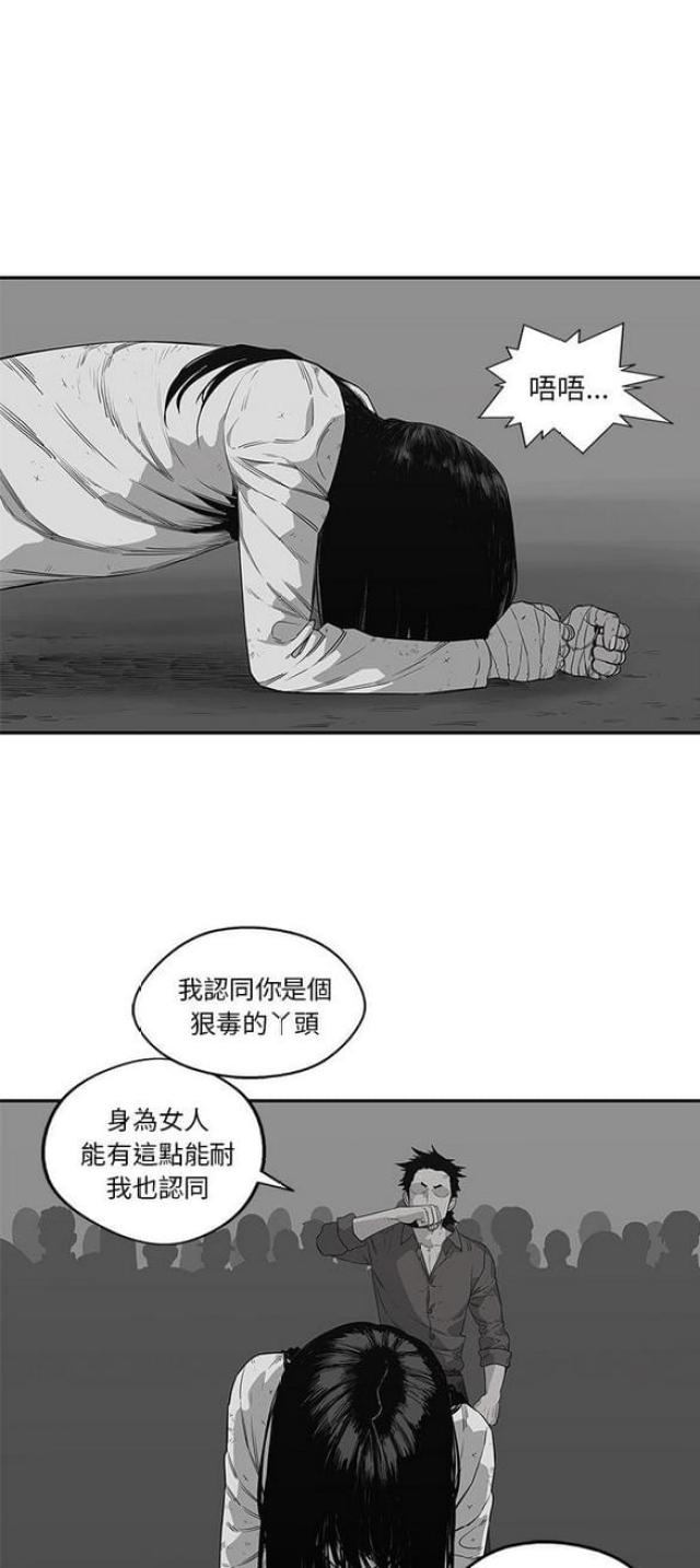 第35话1