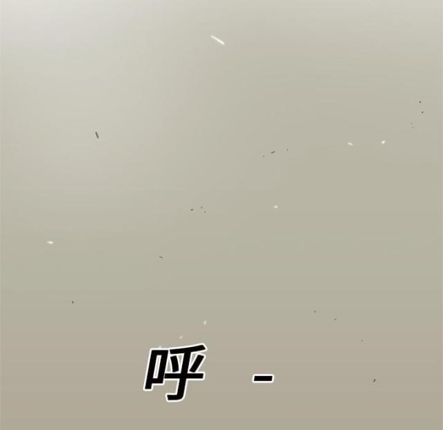 第9话90
