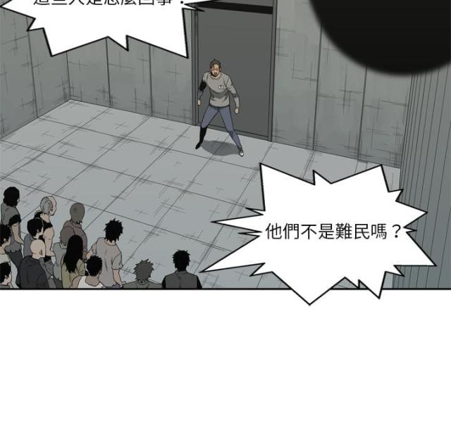 第9话14