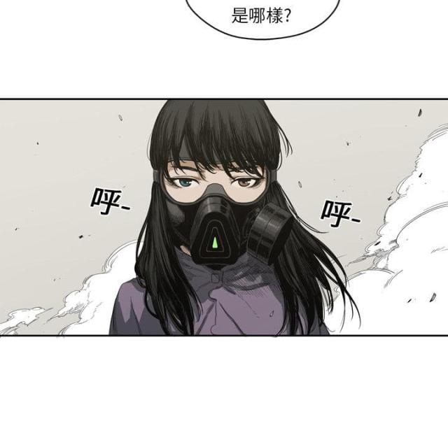 第1话39