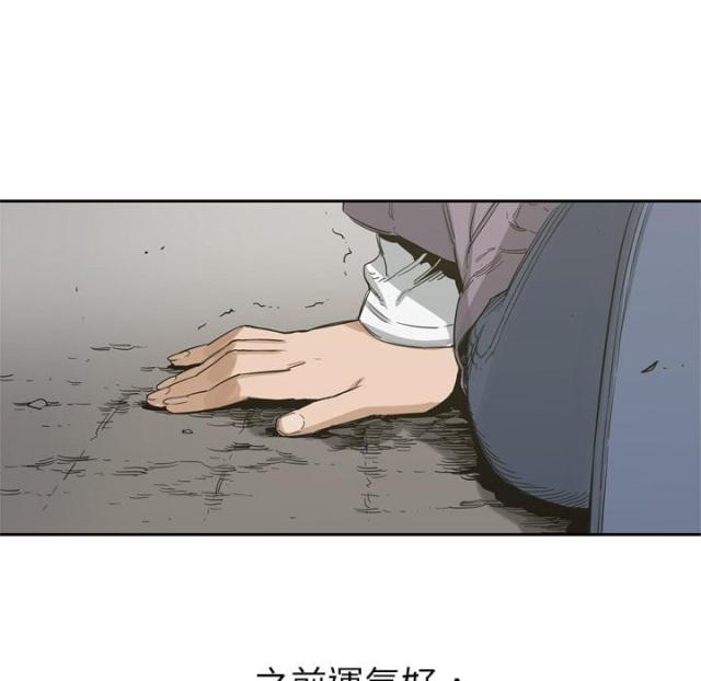 第4话47