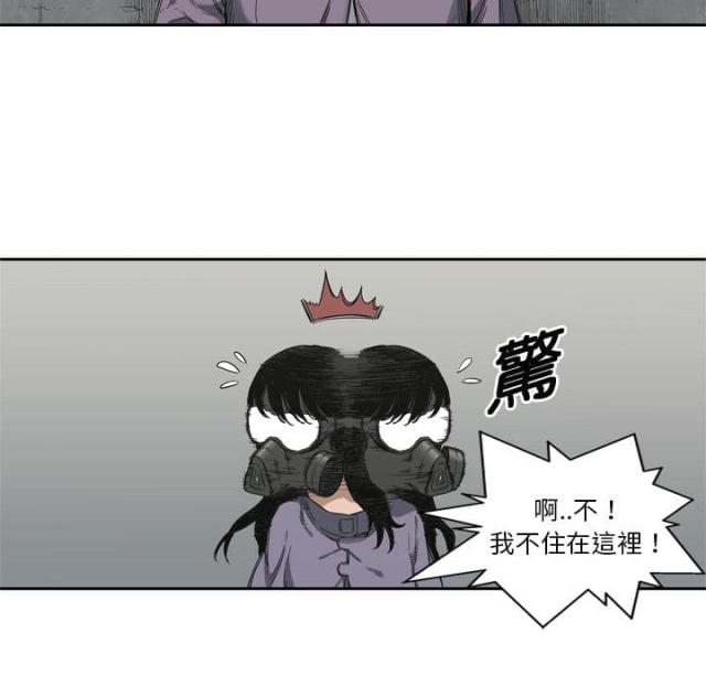 第6话72