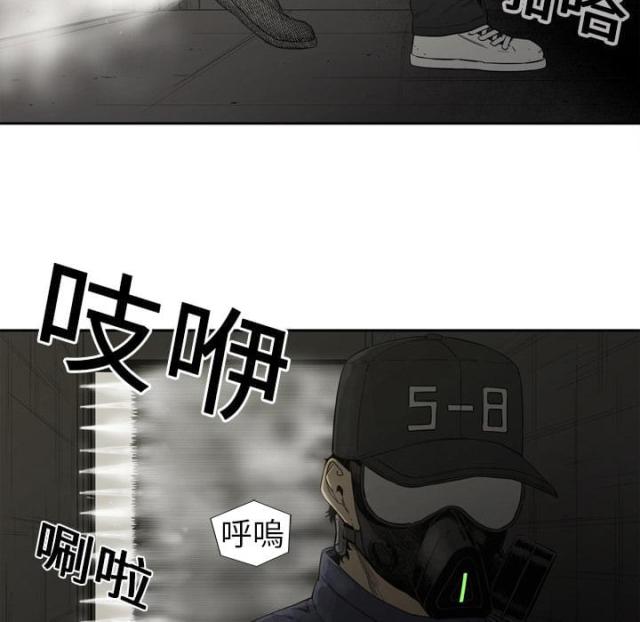 第1话17
