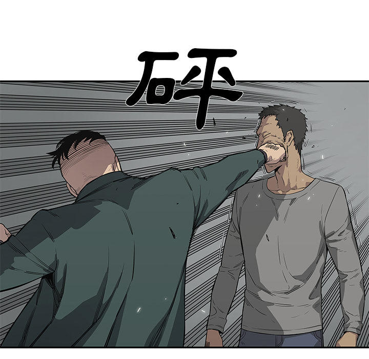 第36话76