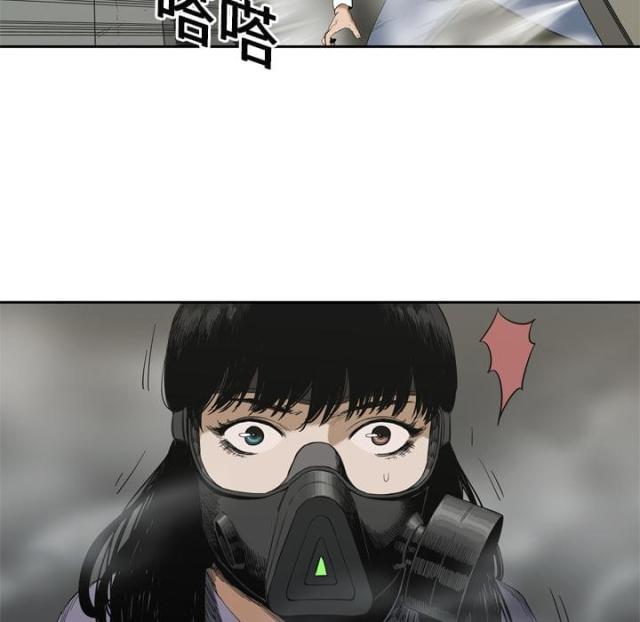 第6话17