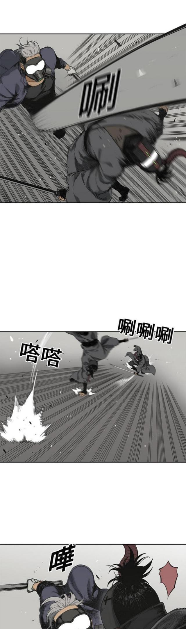 第11话12