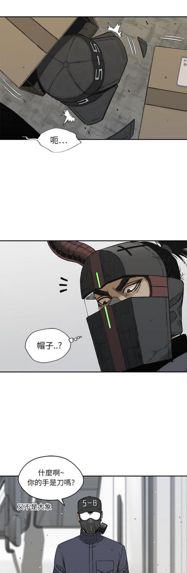 第20话15