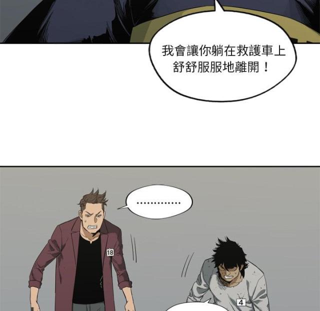第7话131