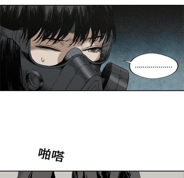 第4话56