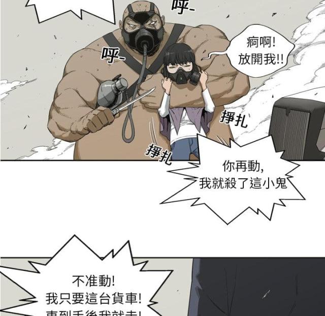 第1话126