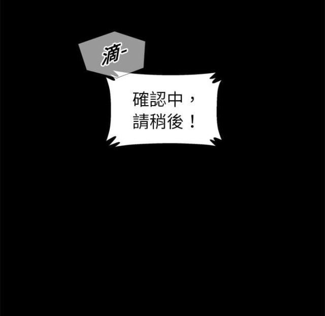 第5话38