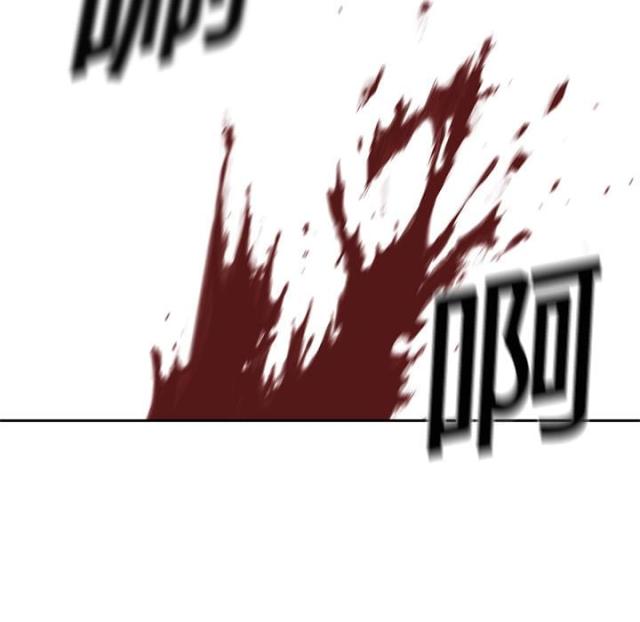 第6话90