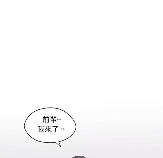 第5话89