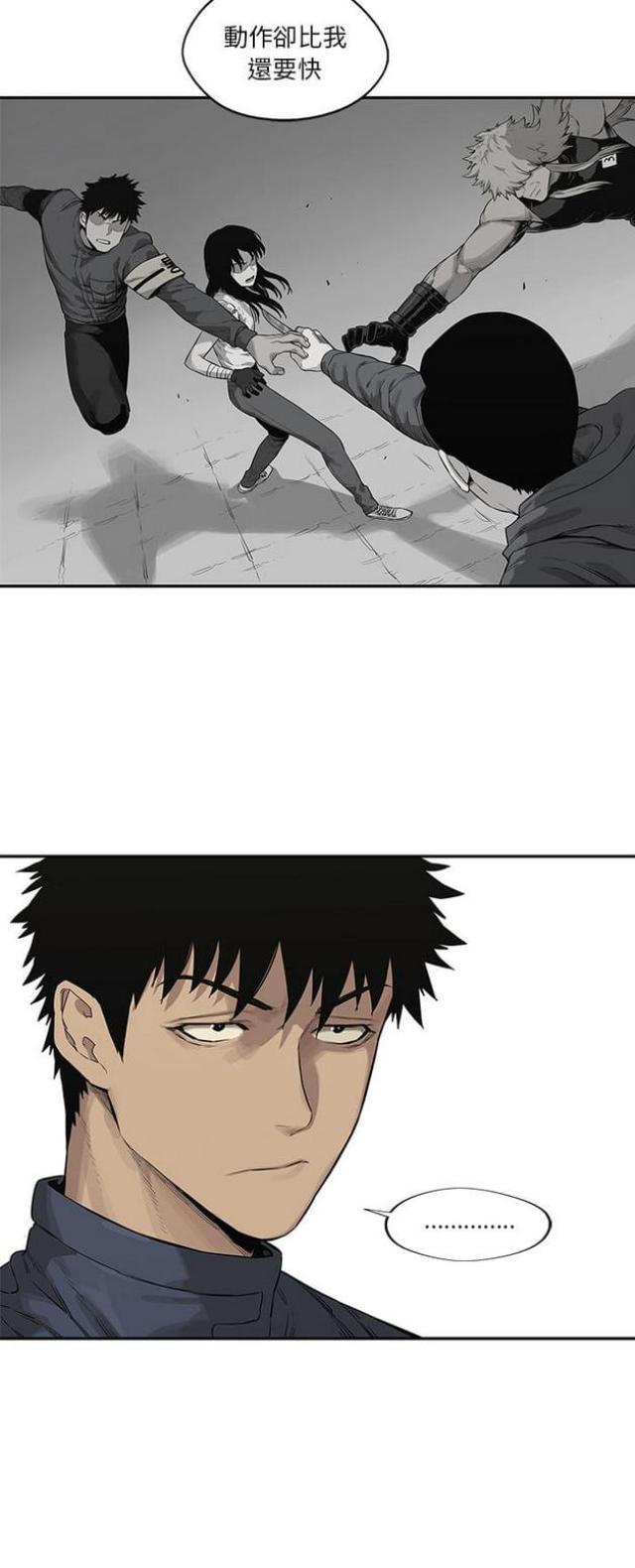 第40话28