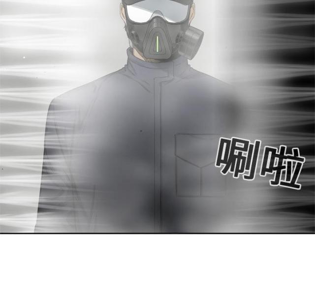 第5话41