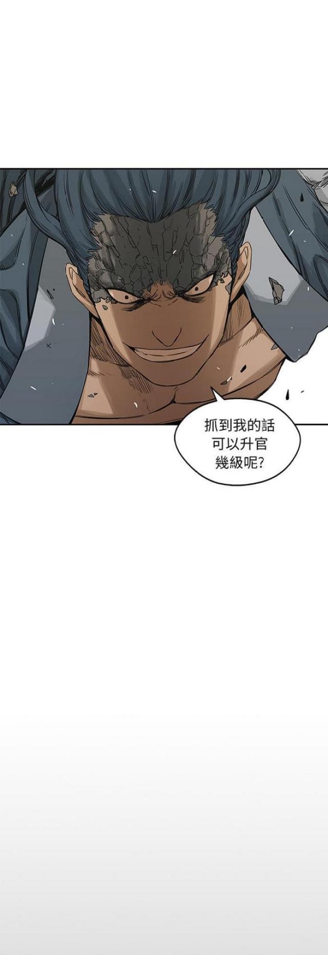 第24话28