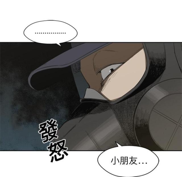 第4话81