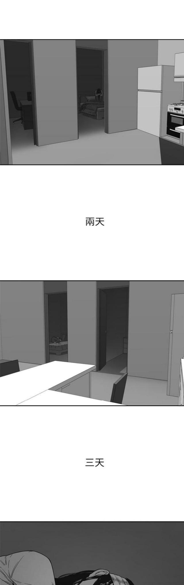 第15话27