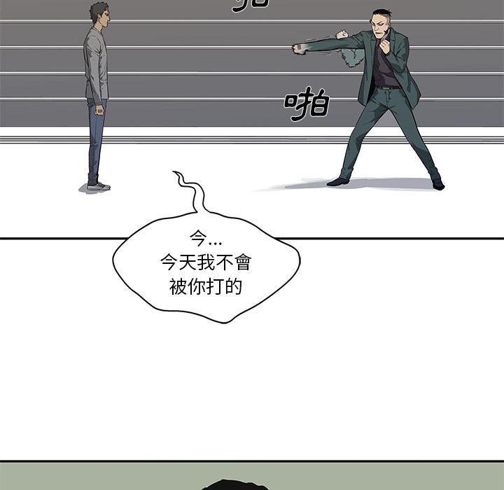 第36话68