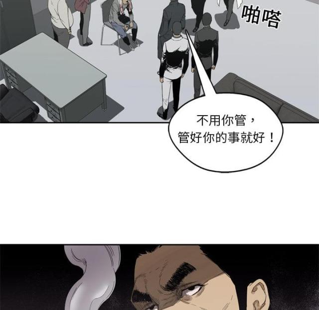 第5话102