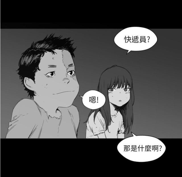 第1话102