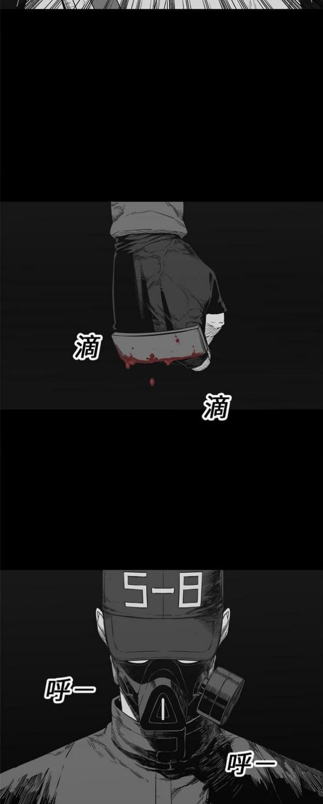 第14话32