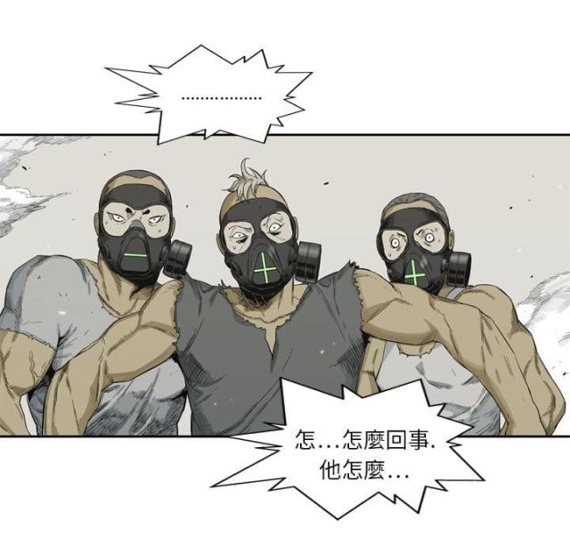 第5话116