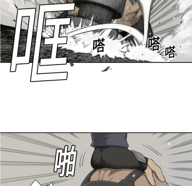 第1话88