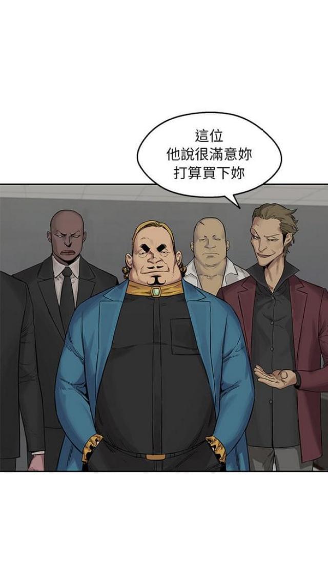 第26话39
